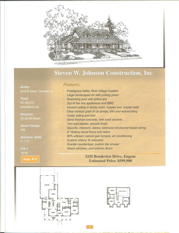 Eugene Oregon Tour of Homes Floor Plan